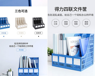 山西打印耗材供應(yīng)商 一站式辦公用品及耗材解決方案