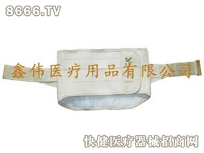 鑫偉醫療用品 專業醫療品牌，值得信賴的加盟選擇