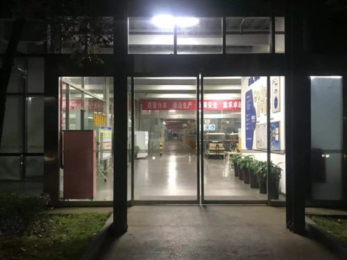天加中標科濟生物醫(yī)藥金山免疫細胞治療產(chǎn)品商業(yè)化生產(chǎn)基地項目，引領(lǐng)醫(yī)療凈化新風向