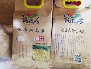 保亭景區問題食品風波 多種大米紅糖等產品下架，食品安全再敲警鐘